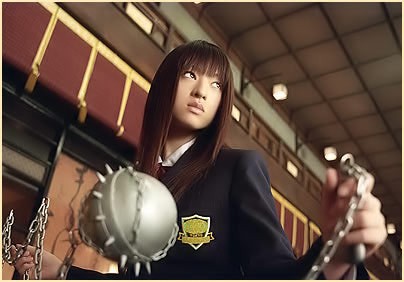 Kill Bill Vol. 1 Fotoğrafı