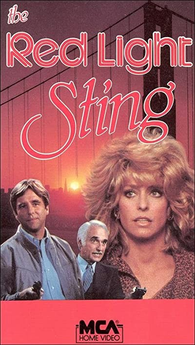 The Red Light Sting (1984) afişi