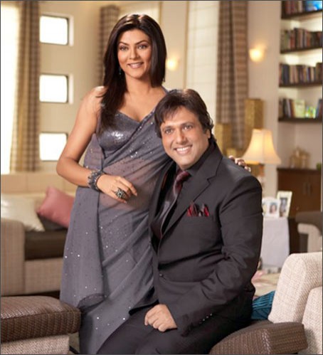 Do Knot Disturb fotoğrafı