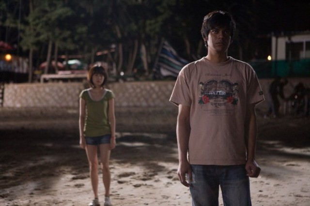 Bandhobi fotoğrafı