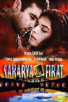 Sakarya Fırat (2009) afişi
