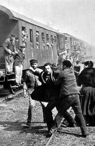 The Organizer fotoğrafı