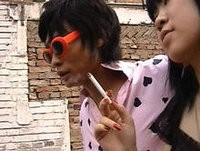 Beijing Bubbles fotoğrafı