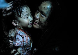 Gwai Muk fotoğrafı