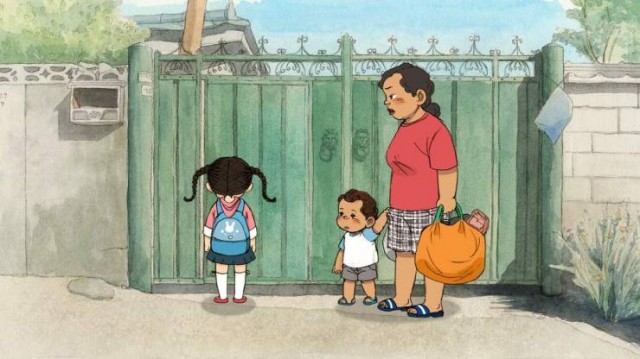 If You Were Me: Anima Vision 2 Fotoğrafı