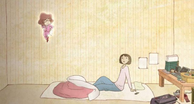 If You Were Me: Anima Vision 2 Fotoğrafı