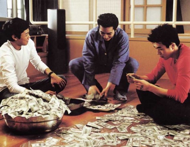 Make it Big Fotoğrafı