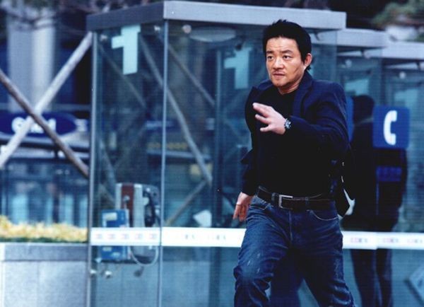 Make it Big Fotoğrafı