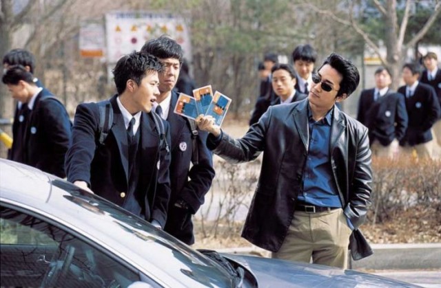 Make it Big fotoğrafı