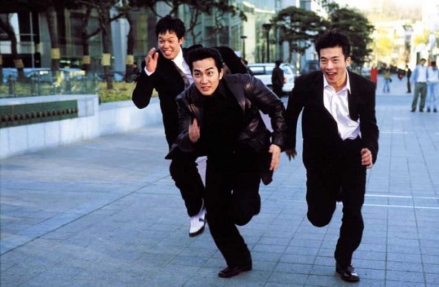 Make it Big fotoğrafı