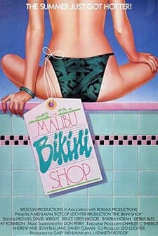 The Malibu Bikini Shop (1986) afişi