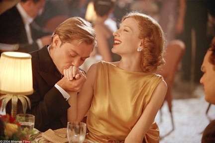 Göklerin Hakimi fotoğrafı