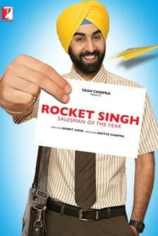 Rocket Singh: Salesman Of The Year (2009) afişi