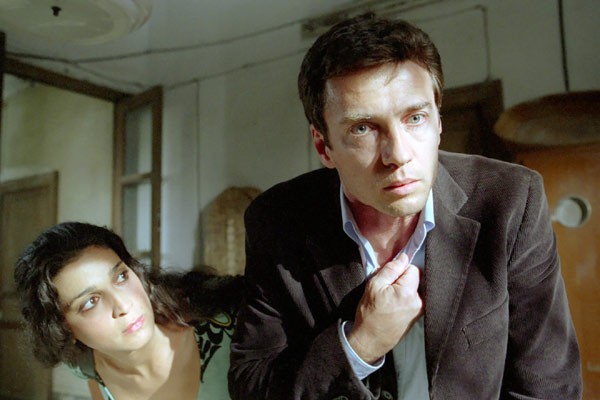 Gizemli Yolculuk fotoğrafı