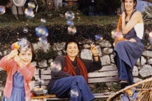 Tutku Yolculuğu Fotoğrafı