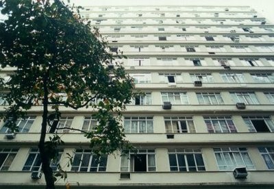 Edifício Master fotoğrafı