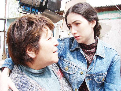 The Effect Of Love fotoğrafı