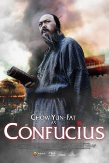 Konfüçyus (2010) afişi