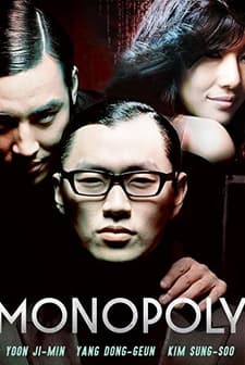 Monopoly (2006) afişi