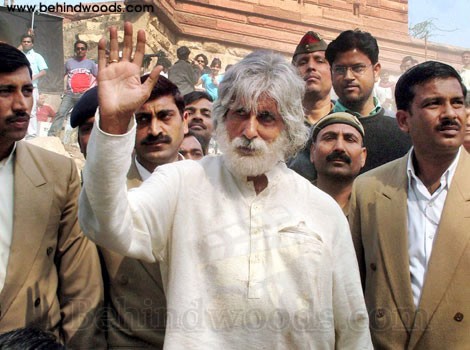 Shoe Bite fotoğrafı