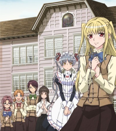 Maria Holic fotoğrafı