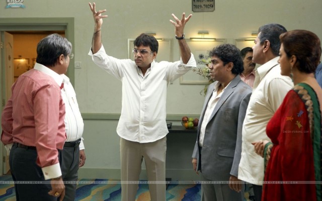 De Dana Dan Fotoğrafı