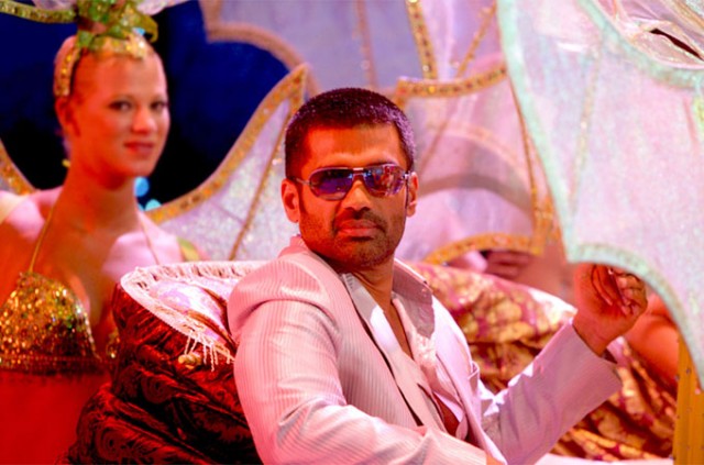 De Dana Dan Fotoğrafı