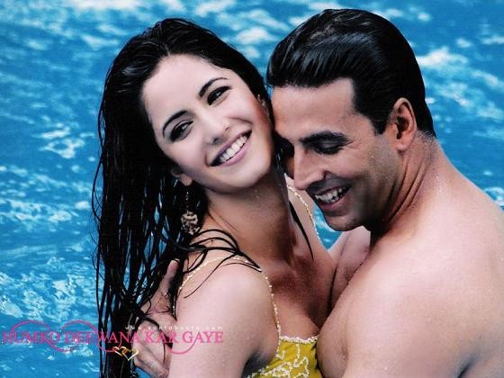 De Dana Dan Fotoğrafı