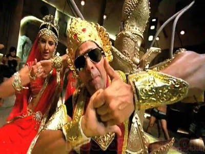 De Dana Dan Fotoğrafı