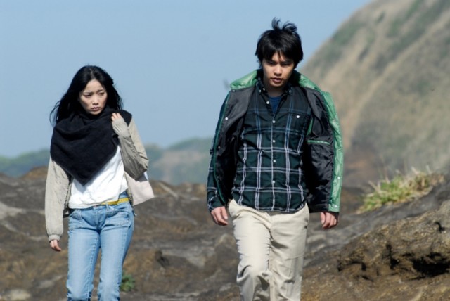 All To The Sea fotoğrafı