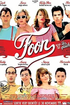 Foon (2005) afişi