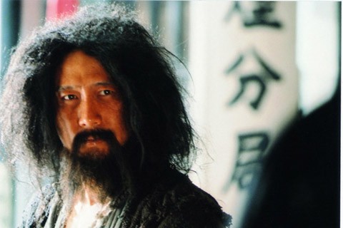 Suikastçiler Fedailere Karşı Fotoğrafı