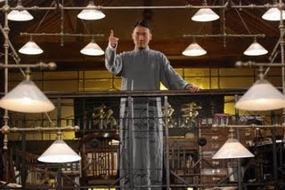 Suikastçiler Fedailere Karşı Fotoğrafı