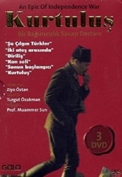Kurtuluş (1994) afişi