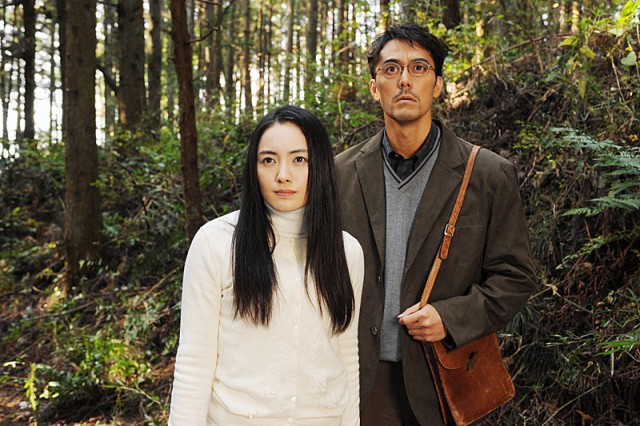 Trick: The Movie 3 Fotoğrafı