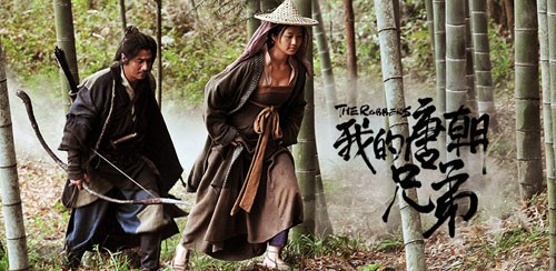 The Robbers Fotoğrafı