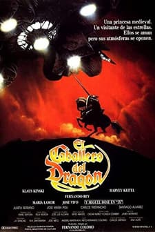 Star Knight (1985) afişi