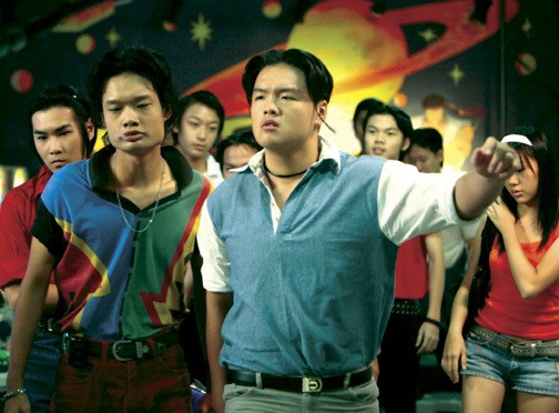 Sui Yue: The Days fotoğrafı