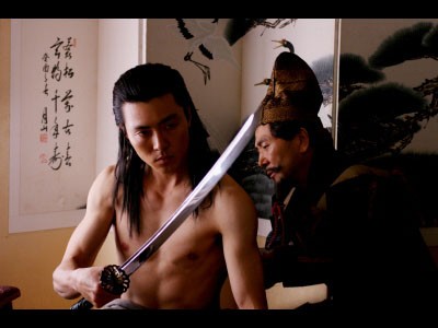 Çin Kelebeği fotoğrafı