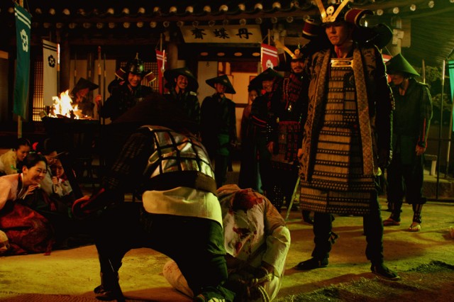 Çin Kelebeği fotoğrafı