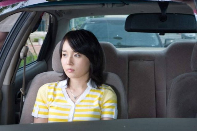 Out Of My ıntention Fotoğrafı