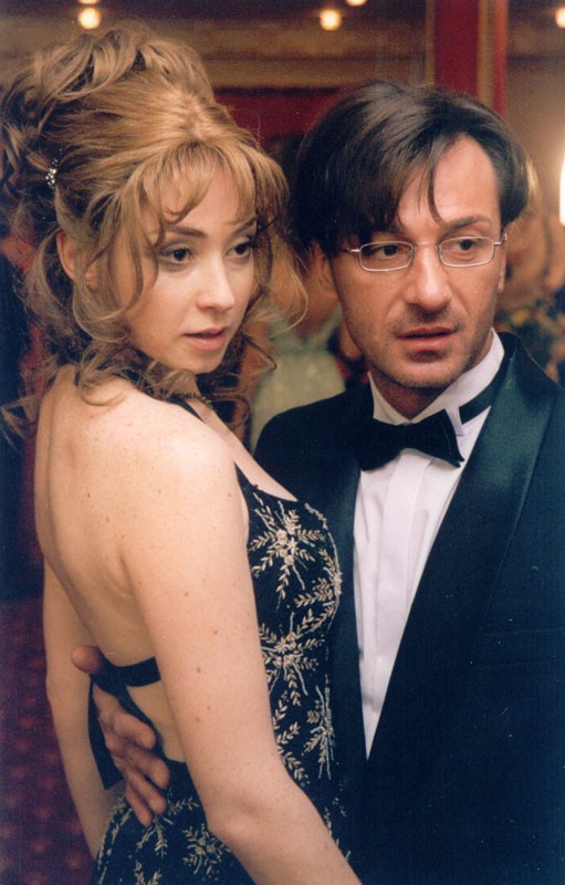 Moy Lichnyi Vrag Fotoğrafı