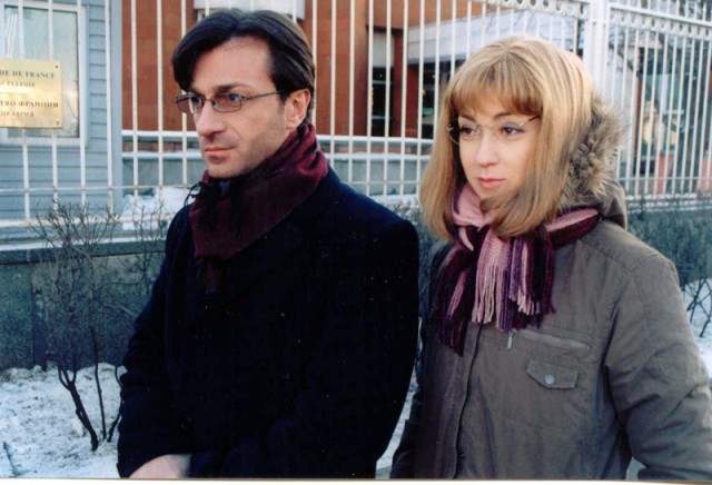 Moy Lichnyi Vrag fotoğrafı