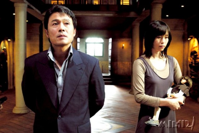 Doll Master Fotoğrafı