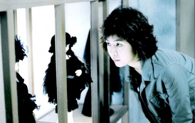 Doll Master fotoğrafı