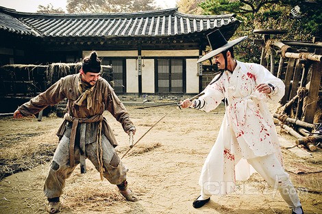 Blades Of Blood fotoğrafı