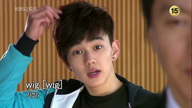 God Of Study fotoğrafı