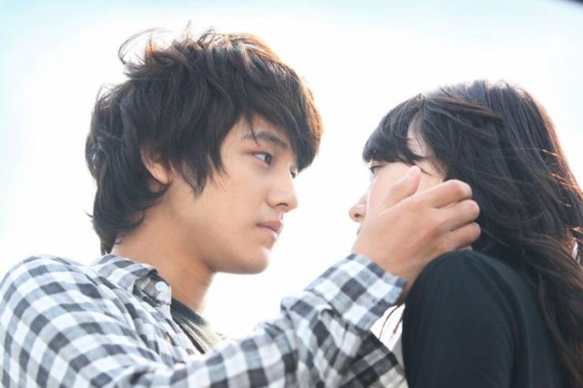 Emergency Fotoğrafı