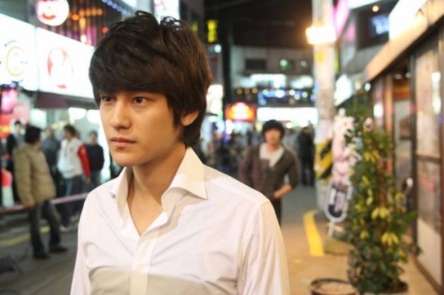 Emergency Fotoğrafı