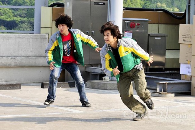 Emergency Fotoğrafı